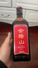 會(huì )稽山 純正五年500mL*8瓶 紹興黃酒花雕酒半干型老酒 加飯酒 糯米酒 500mL 6瓶 【氣泡柱加固裝】 曬單實(shí)拍圖