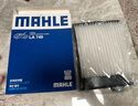 馬勒（MAHLE）高風(fēng)量空調濾芯濾清LA749(適用驪威頤達軒逸(12年前)騏達(11年前) 曬單實(shí)拍圖