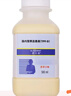 伊力佳【原研進(jìn)口】伊力佳 腸內營(yíng)養混懸液(TPF-D) 500ml/盒 曬單實(shí)拍圖