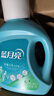 藍月亮除菌去味洗衣液橙花香3kg瓶+2kg*2瓶+500g*2袋 去異味 兒童可用 曬單實(shí)拍圖