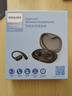 飛利浦（PHILIPS）骨傳導概念藍牙耳機掛耳式超長(cháng)續航降噪HIFI音樂(lè )運動(dòng)5.4藍牙游戲低延遲開(kāi)放式TAT3739華為蘋(píng)果通用 至尊款【空間音效】-深黑 曬單實(shí)拍圖