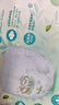 幫寶適超薄透氣清新幫拉拉褲新生兒嬰兒尿不濕尿片透氧Pro XXL50 曬單實(shí)拍圖