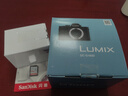 松下（Panasonic）LUMIX G100D 新手學(xué)生入門(mén)微單/單電無(wú)反M43畫(huà)幅數碼照相機 vlog拍攝視頻防抖 自拍翻轉屏 G100D單機身+【25mm】定焦套裝 曬單實(shí)拍圖