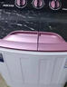 奧克斯（AUX）洗+脫共5.0公斤小型嬰兒童衣物專(zhuān)用洗衣機宿舍家用迷你雙桶缸內衣褲半自動(dòng)洗衣機XPB30-1288S 玫瑰金 曬單實(shí)拍圖