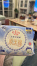 愛(ài)璐茜（elis）大王天使純棉醫護級日用衛生巾290mm*10片超薄透氣姨媽巾京東自營(yíng) 曬單實(shí)拍圖