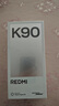 小米（MI）REDMI K90 6.59英寸手機紅米k90 驍龍8至尊版 2.5X長(cháng)焦 7100mAh大電池 Bose聯(lián)合調音 IP68防塵防水 白色 12GB+256GB 曬單實(shí)拍圖