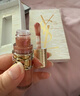 YSL圣羅蘭啵啵唇凍05冷茶凍唇蜜唇釉潤唇化妝品生日禮物送女友新年禮物 曬單實(shí)拍圖
