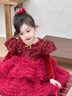G.duck小黃鴨童裝女童小香風(fēng)亮片網(wǎng)紗蛋糕裙兒童公主裙冬女孩加絨連衣裙 紅色加絨小香風(fēng) 90 cm 曬單實(shí)拍圖