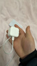 Apple/蘋(píng)果 40W USB-C充電器動(dòng)態(tài)調節功率 type-c充電器蘋(píng)果手機充電 蘋(píng)果17手機充電器 曬單實(shí)拍圖