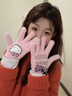 三麗鷗官方正品hellokitty手套冬季女保暖騎行毛絨可愛(ài)五指可觸屏 正版授權-Hello Kitty【少女粉+豹紋/蝴蝶結】甜美百搭 三麗鷗-Hello Kitty-手套【均碼】柔軟親膚-防風(fēng)防寒 曬單實(shí)拍圖