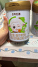 圣特拉慕優(yōu)博 嬰幼兒配方羊奶粉 2段(6-12個(gè)月適用) 400g*1罐 曬單實(shí)拍圖