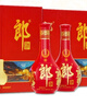 郎酒 紅花郎10 醬香型白酒 53度 500ml*2瓶 禮盒裝 年貨禮盒 包裝隨機 曬單實(shí)拍圖