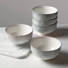 摩登主婦釉下彩米飯碗家用2026新款高級感陶瓷餐具吃飯專(zhuān)用碗面碗 煙雨遙-6英寸面碗(2個(gè)裝) 曬單實(shí)拍圖
