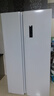 TCL 650升對開(kāi)門(mén)雙開(kāi)門(mén)大容量大冷凍白色冰箱 雙變頻一級能效 風(fēng)冷無(wú)霜 家用電冰箱 以舊換新 R650T5-S芭蕾白 曬單實(shí)拍圖