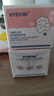 XYBEIBI凡士林茶籽油兒童面霜3-6-12歲寶寶補水保濕滋潤防干裂擦臉潤膚霜 兒童面霜2瓶100g 曬單實(shí)拍圖