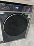 海爾（Haier）云溪4.0丨滾筒洗衣機12kg全自動(dòng) 25年新品丨540大筒+羊毛綠標+雙智投商場(chǎng)同款XQG120-SDE588BU1 曬單實(shí)拍圖