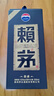 賴(lài)茅傳承 醬香型白酒 23-25年份隨機發(fā) 53度 500mL 2瓶 傳承藍 兩瓶裝 曬單實(shí)拍圖