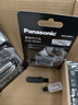 松下（Panasonic）剃須刀 ES9087 ST23 25 27 29 外刃 3Q PLM3B LM31 SL83 刀網(wǎng) 刀網(wǎng)WES9087 +1刀頭WES9068N 曬單實(shí)拍圖