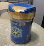 美贊臣藍臻 3段奶粉 幼兒配方奶粉（12-36月）820g 實(shí)證乳鐵蛋白 新國標 曬單實(shí)拍圖