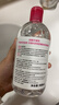 貝德瑪（BIODERMA）【新年禮物】 粉水舒妍舒緩潔膚液500ml卸妝水敏感肌溫和無(wú)需水洗 曬單實(shí)拍圖