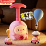 貝初眾兒童玩具1-3-6歲男女孩童生日周歲禮物2-4歲空氣動(dòng)力打氣球玩具車(chē) 飛天粉豬【1打氣筒+1小車(chē)+6氣球】 2025火的最玩具小學(xué)生幼兒園小朋友飛天氣球 曬單實(shí)拍圖