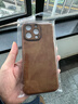 四兄數碼 牛皮適用蘋(píng)果14promax手機殼新款iphone13高檔15奢華真皮軟殼12高級感防摔11個(gè)性全包16保護套XS 棕色 iPhone 15 ProMax 曬單實(shí)拍圖