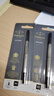 派克（PARKER） 熱門(mén)商品 高端 原裝墨水 筆芯替換芯 禮品文具系列 配件 寶珠筆芯0.7mm 2支裝 曬單實(shí)拍圖