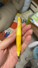 思筆樂(lè )（STABILO）【熱門(mén)商品】德國兒童正姿自動(dòng)鉛3.15胖胖筆小學(xué)生加粗幼兒園初學(xué)練字一年值專(zhuān)用果凍黃卡裝 曬單實(shí)拍圖