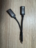 山澤（SAMZHE）Type-C轉USB+C口OTG轉接頭線(xiàn) 數據傳輸/PD快充 支持蘋(píng)果17/16/15系列小米華為手機電腦外接U盤(pán)鍵鼠 曬單實(shí)拍圖