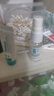 芬生源修護敷料液體噴霧15ml 醫美術(shù)后屏障受損護理 曬單實(shí)拍圖