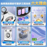 美的（Midea）全自動(dòng)滾筒洗衣機11公斤懶人三筒洗烘一體機可愛(ài)多MD11DDEX冷凝烘元氣除菌 三筒分區洗國家補貼20% MD11DDEX 曬單實(shí)拍圖