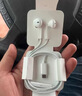 Apple/蘋(píng)果 EarPods USB-C有線(xiàn)耳機 type-c有線(xiàn)耳機蘋(píng)果耳機 蘋(píng)果17有線(xiàn)耳機筆記本耳機游戲音樂(lè ) 曬單實(shí)拍圖