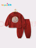 優(yōu)奇男寶寶春秋套裝中式分體紅色滿(mǎn)月百天周歲禮服抓周拜新年嬰兒衣服 曬單實(shí)拍圖