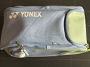 尤尼克斯YONEX羽毛球包多口袋獨立鞋倉大容量雙肩包BA02512EX煙熏藍 曬單實(shí)拍圖