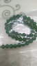 PURE GIRL 和田青玉圓珠項鏈 項墜圓珠 玉珠子鏈子菠菜綠玉石 男女款10mm 曬單實(shí)拍圖