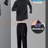 VICTORIATOURIST健身衣服男女運動(dòng)套裝秋冬保暖跑步裝備晨跑服騎行緊身訓練速干衣 曬單實(shí)拍圖