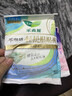 樂(lè )而雅花王零觸感特薄日夜舒心衛生巾組合10包76片姨媽巾京東自營(yíng)新國標 曬單實(shí)拍圖