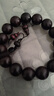 印度小葉紫檀老料滿(mǎn)金星2.0手串108顆佛珠高油高密度男女文玩手鏈 千年紫檀老料滿(mǎn)天星15mm15顆 曬單實(shí)拍圖