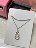 巷南925純銀玉髓葫蘆項鏈2025新爆款小眾高級鎖骨鏈女氣質(zhì)輕奢毛衣鏈 925銀玉髓葫蘆項鏈 曬單實(shí)拍圖