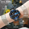 正港（ZGO）手表男學(xué)生專(zhuān)用初高中生電子手表兒童多功能運動(dòng)手表新年禮物8981 曬單實(shí)拍圖