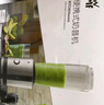 WMF福騰寶水果蔬菜榨汁機攪拌機輔食料理機 配便攜迷你奶昔機果昔機榨汁機冰淇淋機 二代便攜式奶昔機+小紅刀 曬單實(shí)拍圖