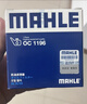 馬勒（MAHLE）濾芯套裝空調濾+空濾+機濾(速騰(15-18年)1.4T途觀(guān)/Q3/野帝 EA211 曬單實(shí)拍圖