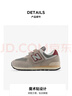 NEW BALANCE4-7歲兒童秋新品復古舒適學(xué)步鞋574SKB 曬單實(shí)拍圖