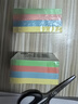 晨光（M&G）文具400張4色便利貼便簽紙 76*51mm便簽本子記事貼高顏值n次貼自粘筆記本子 YD-981 曬單實(shí)拍圖