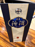 汾酒 青花20清香型白酒 商務(wù)宴請送禮白酒 53度 500mL 6瓶 新老款包裝隨機發(fā)貨 曬單實(shí)拍圖