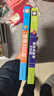 【全2冊】腦筋急轉彎300則+謎語(yǔ)300則 彩圖注音加厚版幼兒思維啟蒙一二三年級課外閱讀益智讀物 曬單實(shí)拍圖