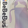 bebebus學(xué)飲杯鴨嘴杯嬰兒水杯6個(gè)月以上牛奶杯非奶瓶帶重力球吸管杯200ml 曬單實(shí)拍圖