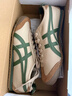 Onitsuka Tiger鬼塚虎MEXICO 66?春夏男女款復古奶茶色情侶鞋休閑鞋 米色 39 曬單實(shí)拍圖