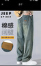 JEEP SPIRIT吉普牛仔褲男寬松春季韓版褲子男士闊腿休閑男褲 青古藍 33 曬單實(shí)拍圖
