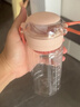 物生物水杯女士tritan塑料杯高顏值隨手杯耐高溫兒童學(xué)生杯子生日禮物 曬單實(shí)拍圖